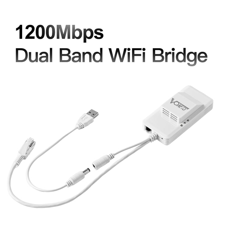 VONETS VAP11AC 雙頻5G/2.4G 無線網橋帶風扇版 300Mbps+900Mbps傳輸速率 適用於視頻安防監控