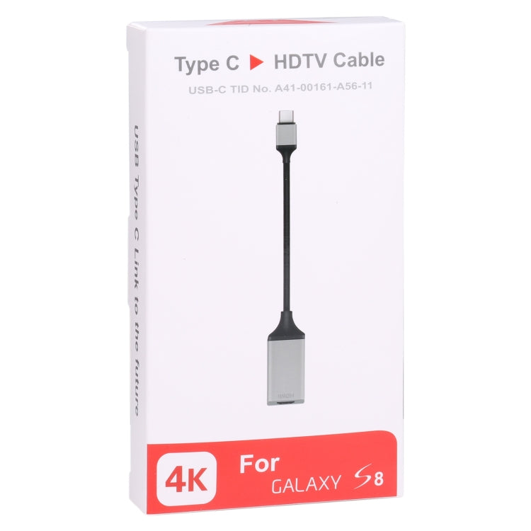 USB 3.1 Type-C轉HDMI高清轉接線HDTV線 長度：20cm
