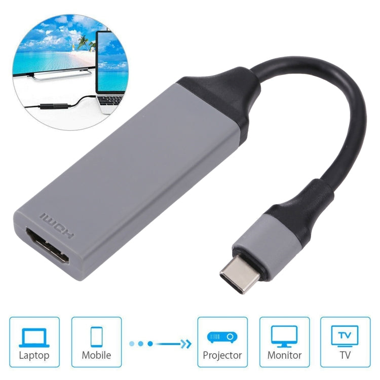 USB 3.1 Type-C轉HDMI高清轉接線HDTV線 長度：20cm