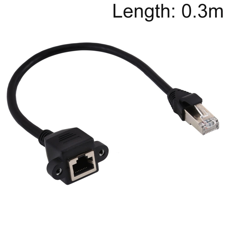 RJ45 公對母CATE5  延長線, 0.3m
