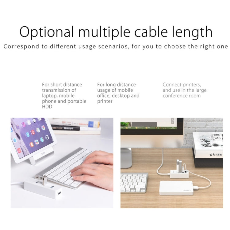 ORICO  W5P-U2-100  USB 2.0桌面集線器 100cm線