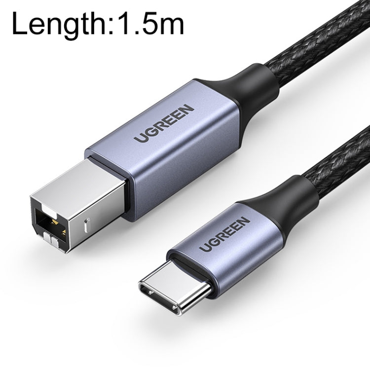 綠聯 Type-C轉Type-B 打印機數據線 長度：1.5米