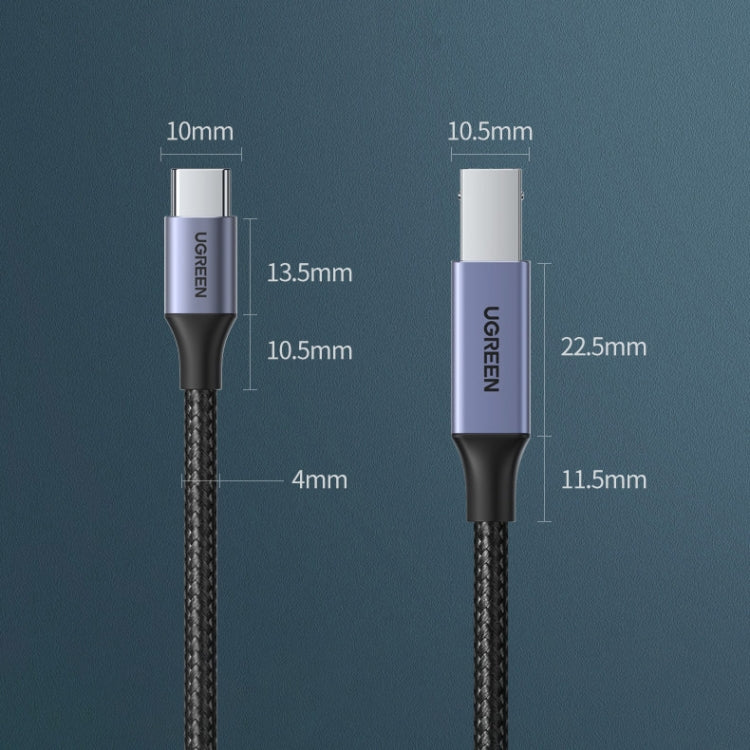 綠聯 Type-C轉Type-B 打印機數據線 長度：1.5米