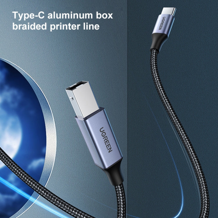 綠聯 Type-C轉Type-B 打印機數據線 長度：1.5米