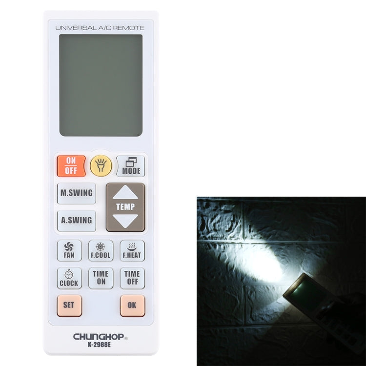 Chunghop K-2988E 空調萬能遙控器 帶手電筒燈