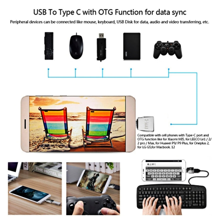 Micro USB母頭轉Type-C公頭+USB 2.0母頭轉Type-C公頭 金屬轉接頭