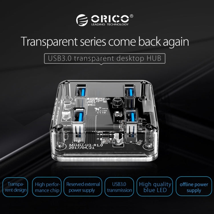 ORICO MH4U-30 USB3.0透明桌面集線器 30cm線