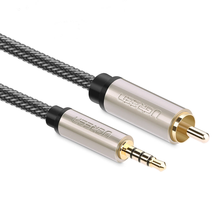 綠聯 3.5mm轉RCA音頻線 小米電視同軸音頻SPDIF線，長度：1m