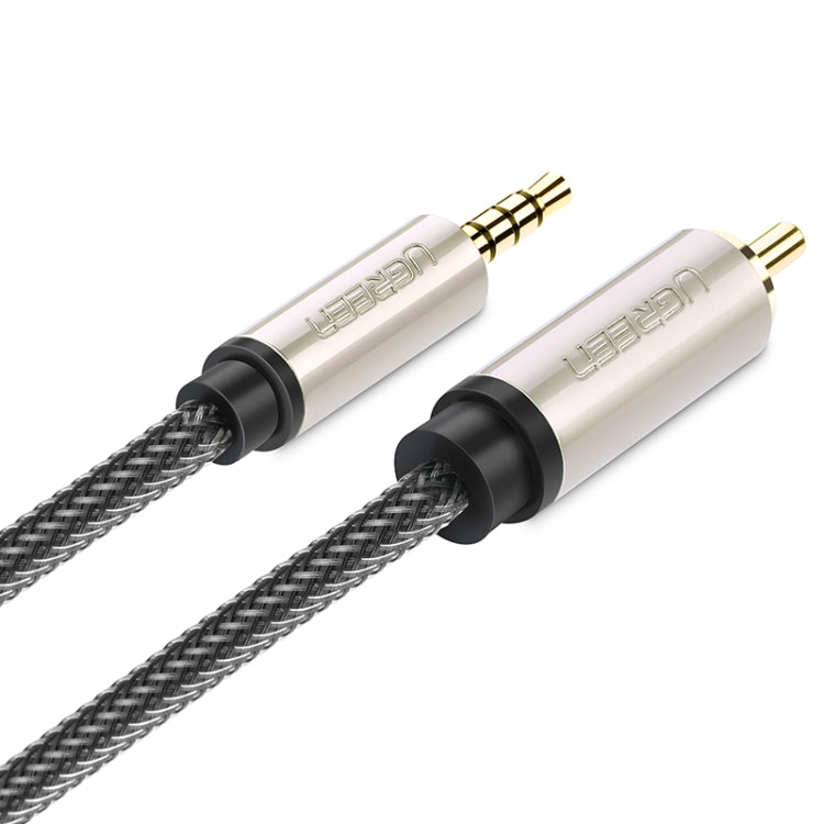 綠聯 3.5mm轉RCA音頻線 小米電視同軸音頻SPDIF線，長度：2m