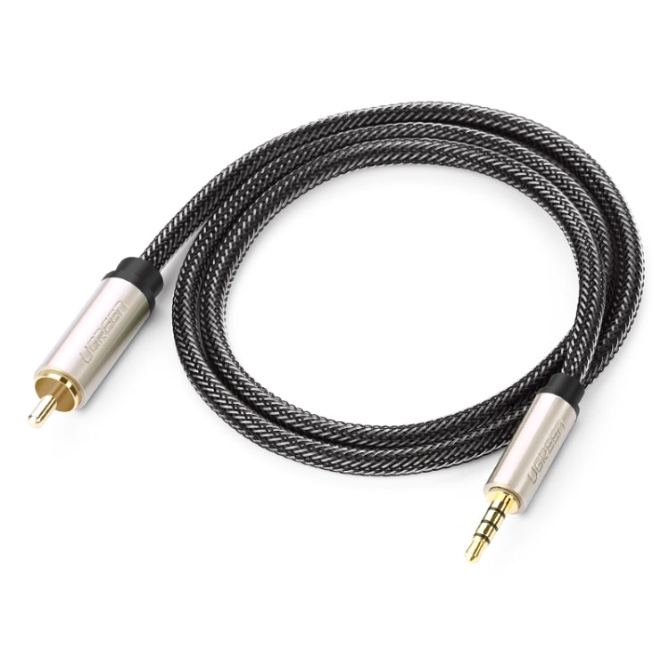 綠聯 3.5mm轉RCA音頻線 小米電視同軸音頻SPDIF線，長度：2m