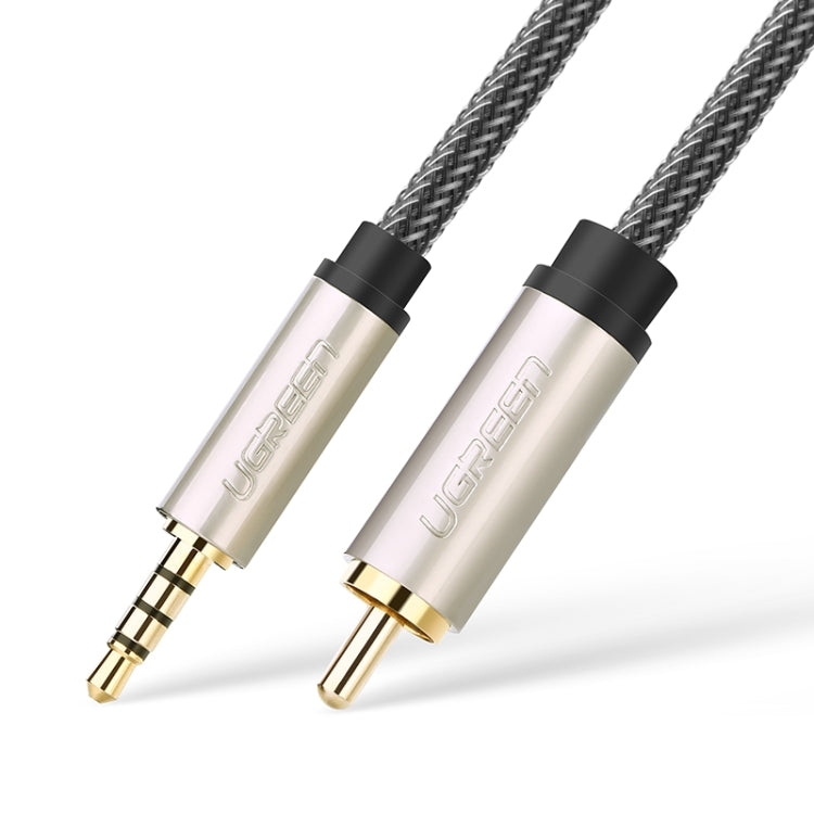 綠聯 3.5mm轉RCA音頻線 小米電視同軸音頻SPDIF線，長度：2m