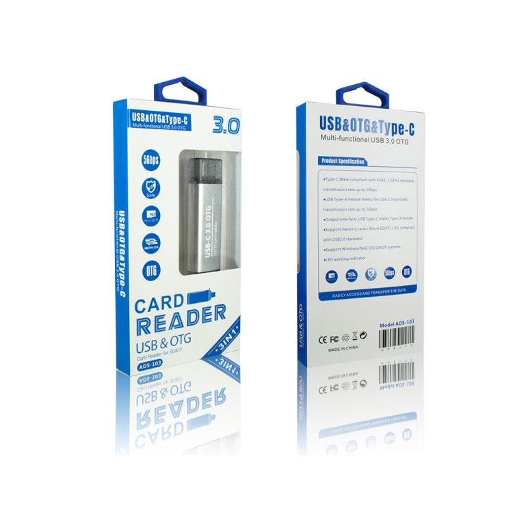 ADS-103 3合一 Type-C公頭轉USB 3.0母頭+SD/TF卡槽 OTG適配器SD/TF卡讀卡器