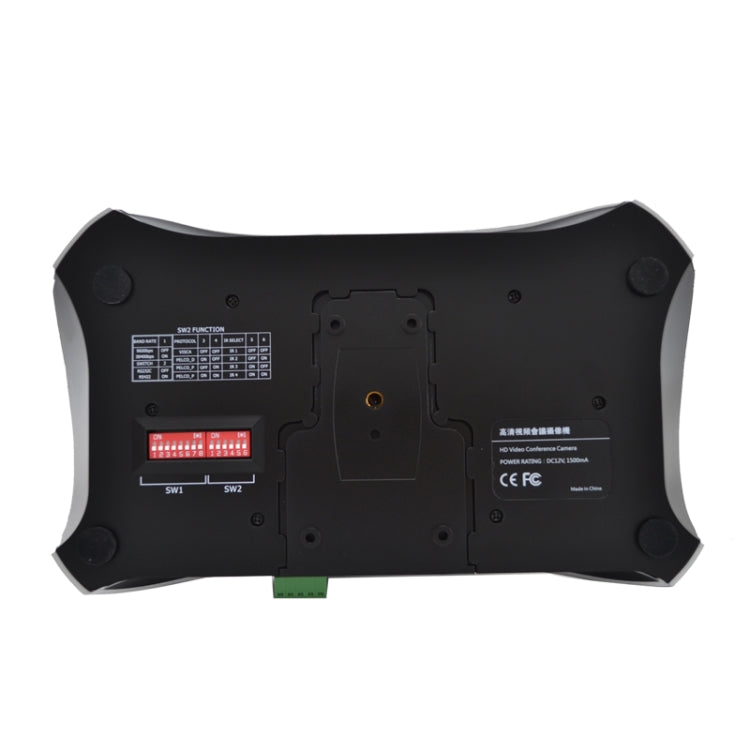 言升 YS-H10UH USB高清1080P定焦廣角視頻會議攝像機 帶遙控