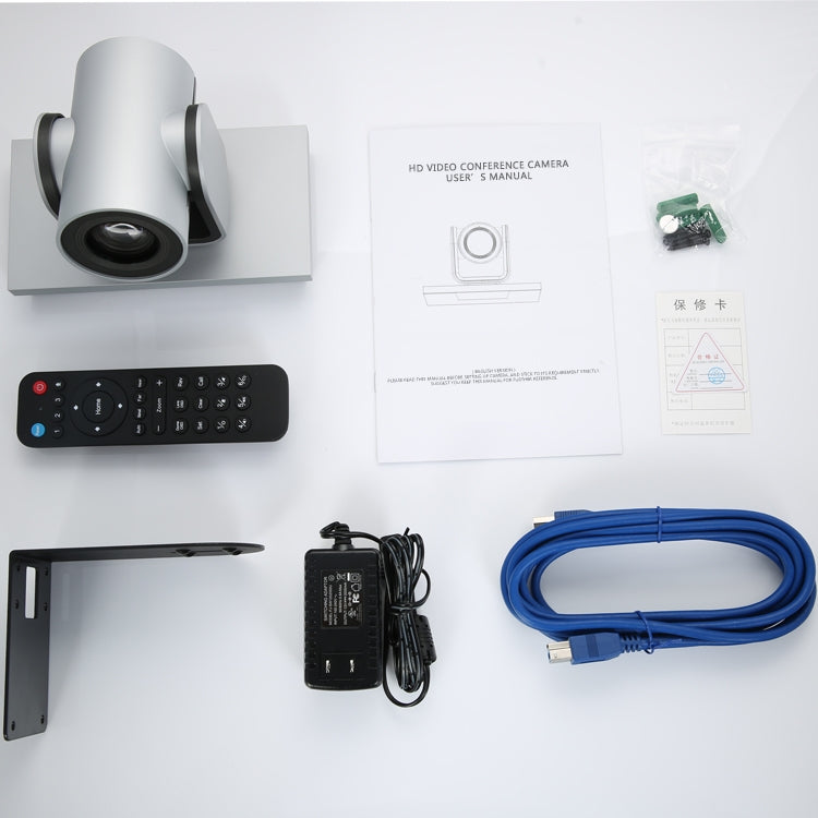 言升 YS-H210U USB高清1080P 10倍變焦鏡頭視頻會議攝像機 帶遙控 美規