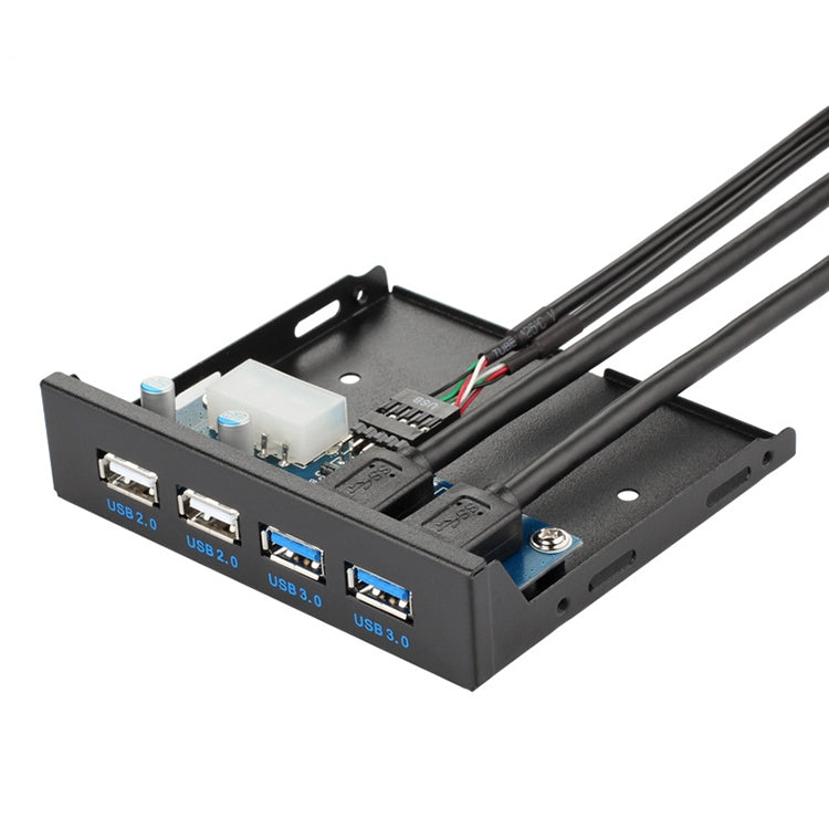 0.6M 2+2接口 USB 3.0 軟驅位前置面板