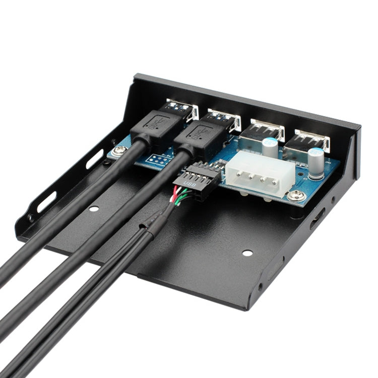 0.6M 2+2接口 USB 3.0 軟驅位前置面板