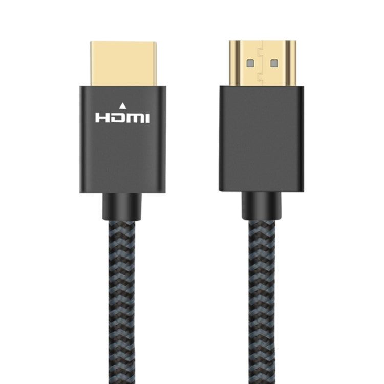 ULT-unite 1264 鍍金頭 HDMI2.0 公頭轉公頭尼龍編織線 線長：2米