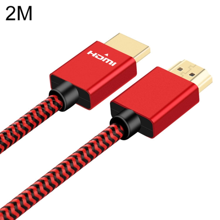 ULT-unite 1264 鍍金頭 HDMI2.0 公頭轉公頭尼龍編織線 線長：2米