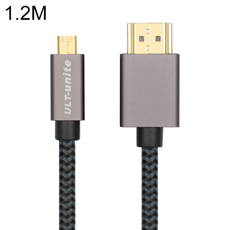 ULT-unite 11282 鍍金頭 HDMI公頭轉Micro HDMI公頭尼龍編織線 線長：1.2米