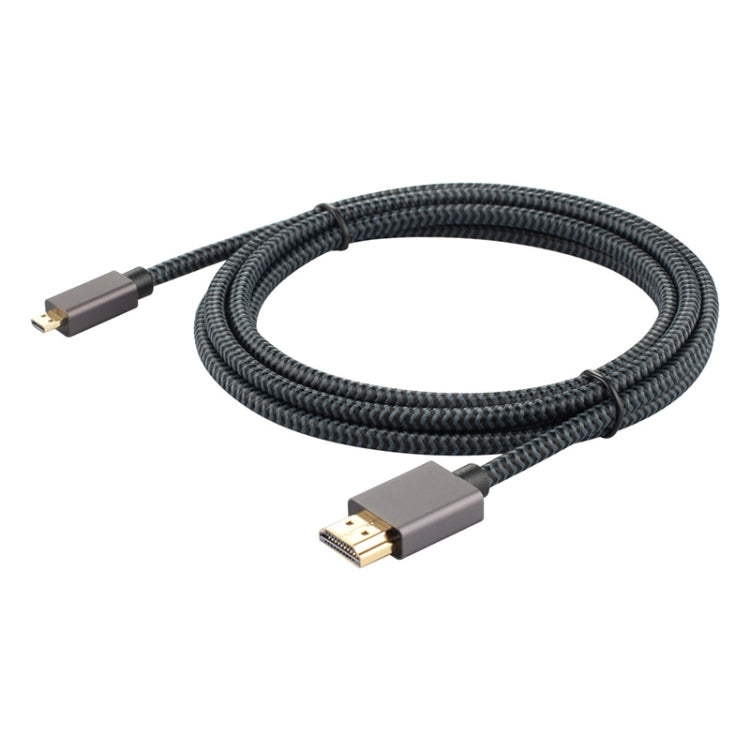 ULT-unite 11282 鍍金頭 HDMI公頭轉Micro HDMI公頭尼龍編織線 線長：1.2米