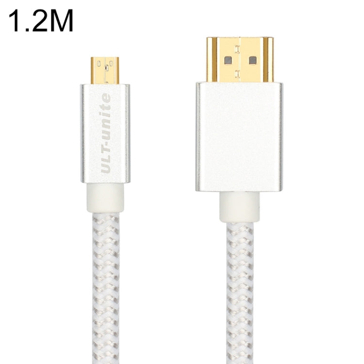 ULT-unite 11282 鍍金頭 HDMI公頭轉Micro HDMI公頭尼龍編織線 線長：1.2米