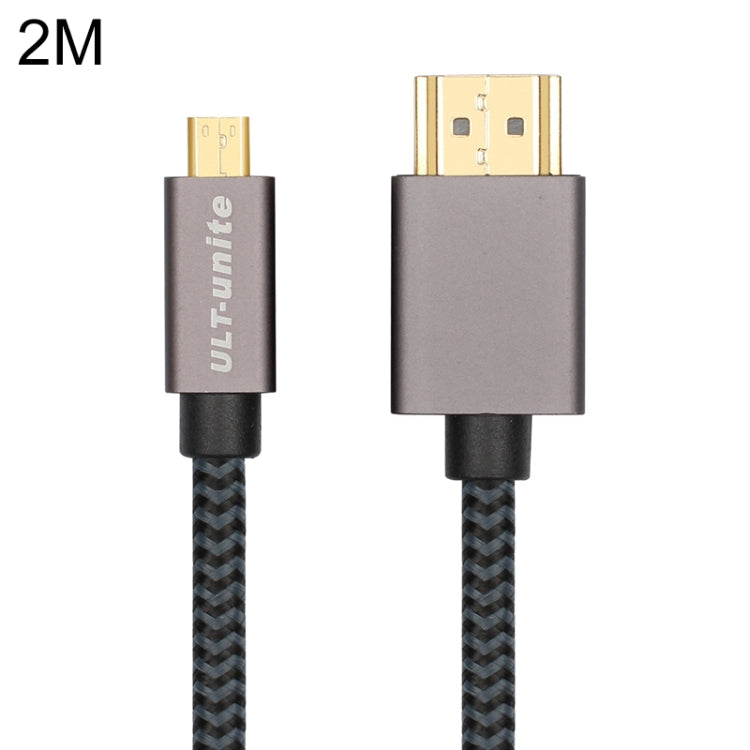 ULT-unite 11282 鍍金頭 HDMI公頭轉Micro HDMI公頭尼龍編織線 線長：2米