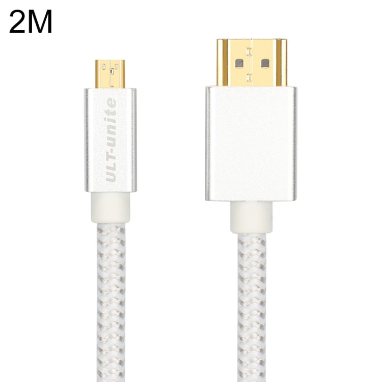 ULT-unite 11282 鍍金頭 HDMI公頭轉Micro HDMI公頭尼龍編織線 線長：2米