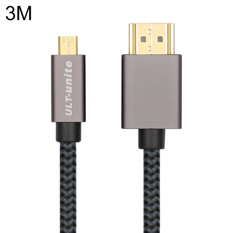 ULT-unite 11282 鍍金頭 HDMI公頭轉Micro HDMI公頭尼龍編織線 線長：3米