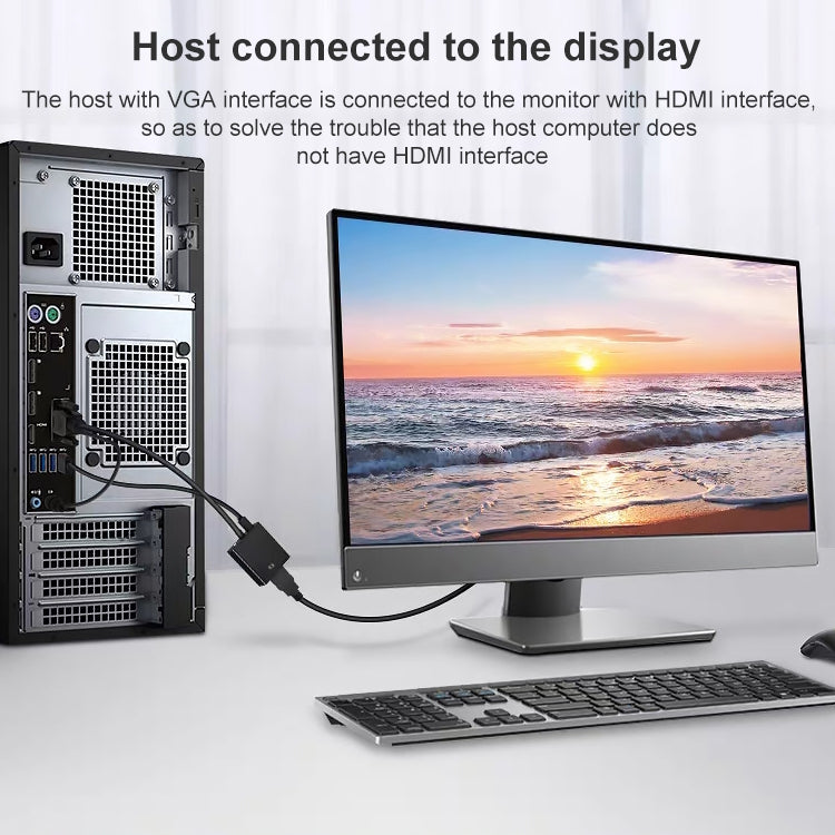 HDCO-VGAM2 1080P VGA公頭轉HDMI母頭轉換器帶3.5mm音頻線