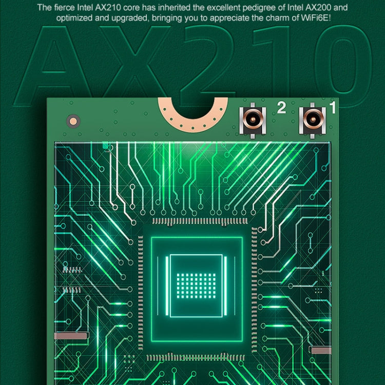 COMFAST AX210 vPro-M 5374Mbps藍牙5.2三頻無線網卡