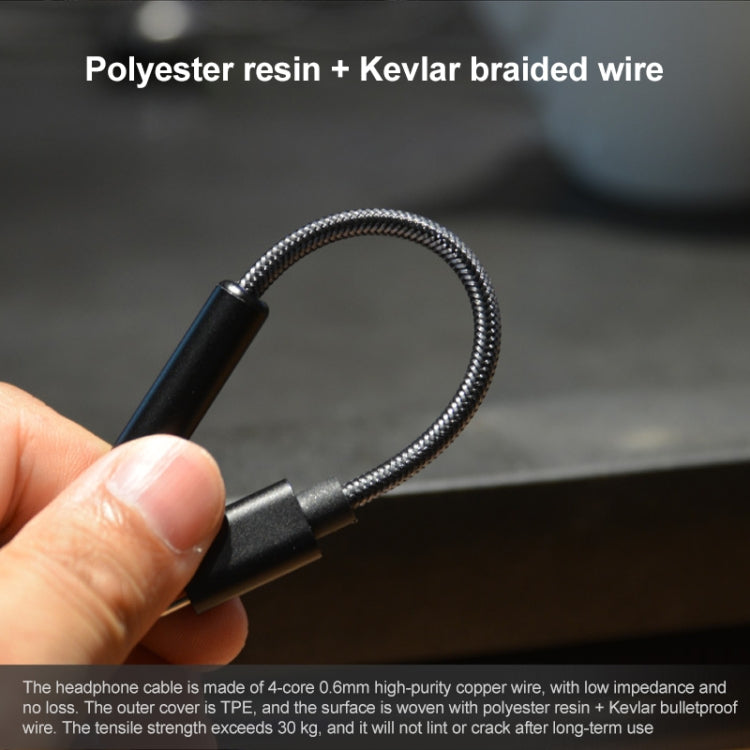 TA12-R Type-C公頭轉3.5mm音頻母頭 單晶銅編織耳機轉接頭