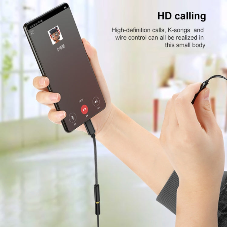 TA12-R2 Type-C公頭轉3.5mm音頻母頭 單晶銅編織耳機轉接頭