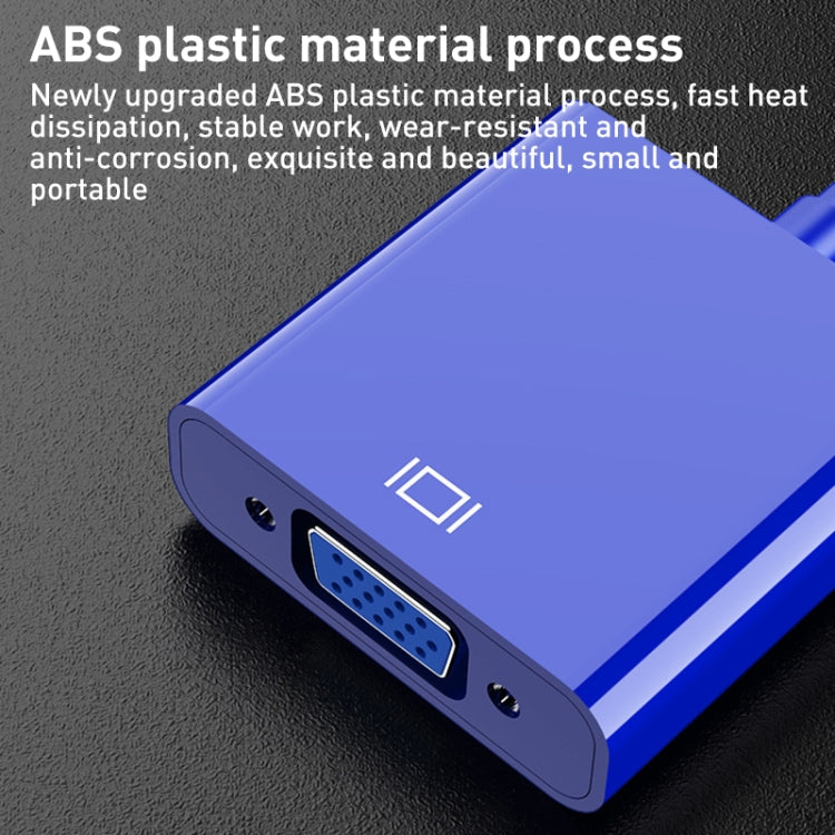 HW-1501 USB轉VGA高清視頻轉換器