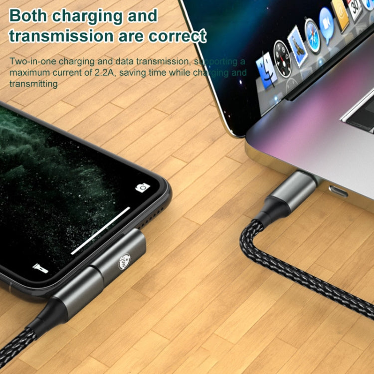 20W 8 Pin公頭轉Type-C母頭 彎頭充電轉接頭