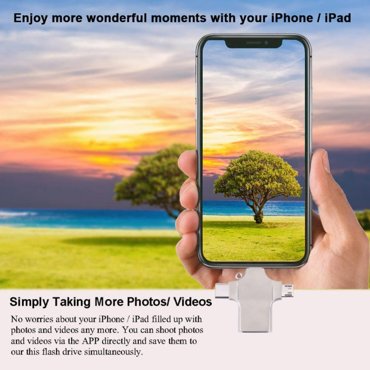 四合一 8 Pin + Micro USB + Type-C轉USB 金屬讀卡器