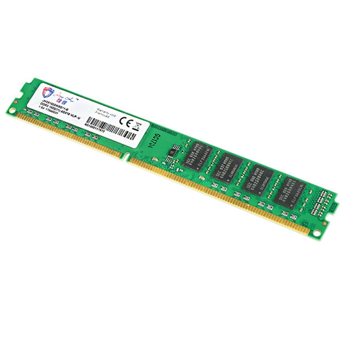 驚駭 1.5V DDR3 1333 / 1600MHz 8GB 台式電腦內存條