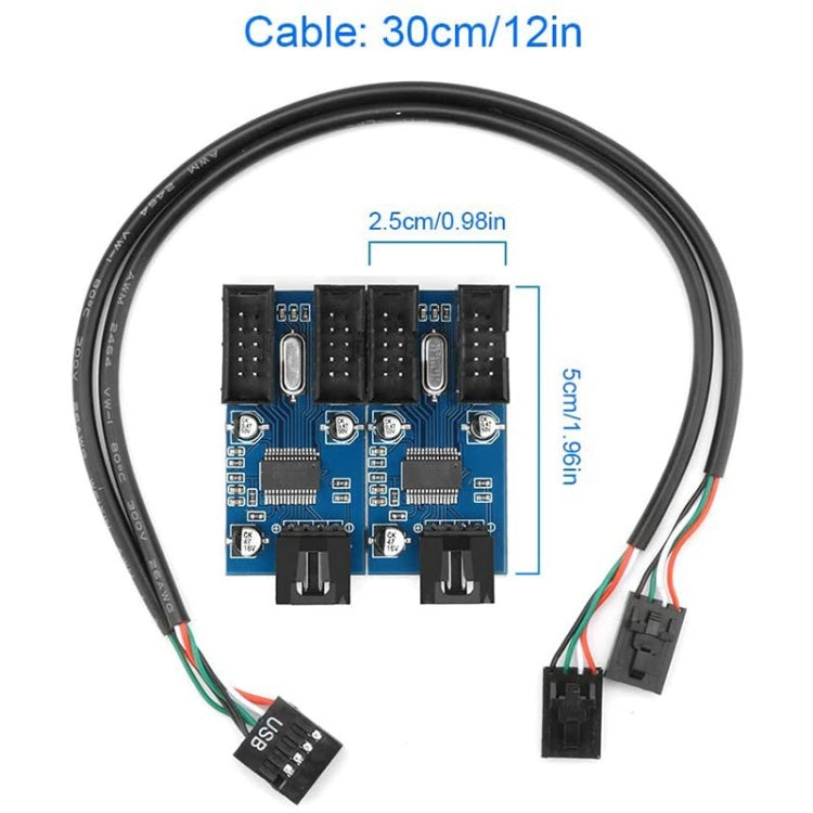 Rocketek HC427 9 Pin USB2.0集線器電路板 雙路