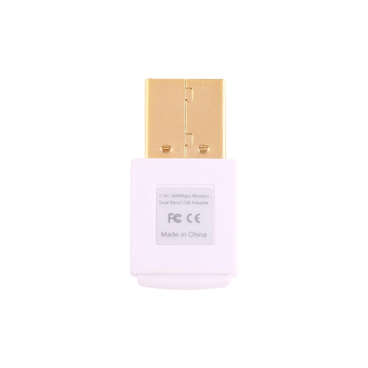 EDUP EP-AC1619 迷你無線USB 600Mbps 2.4G / 5.8Ghz 150M + 433M雙頻WiFi網卡