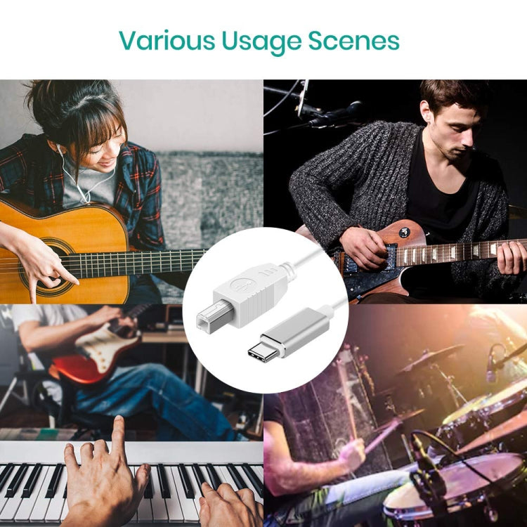 ADS-501 Type-C轉主機音頻數據線 線長1米