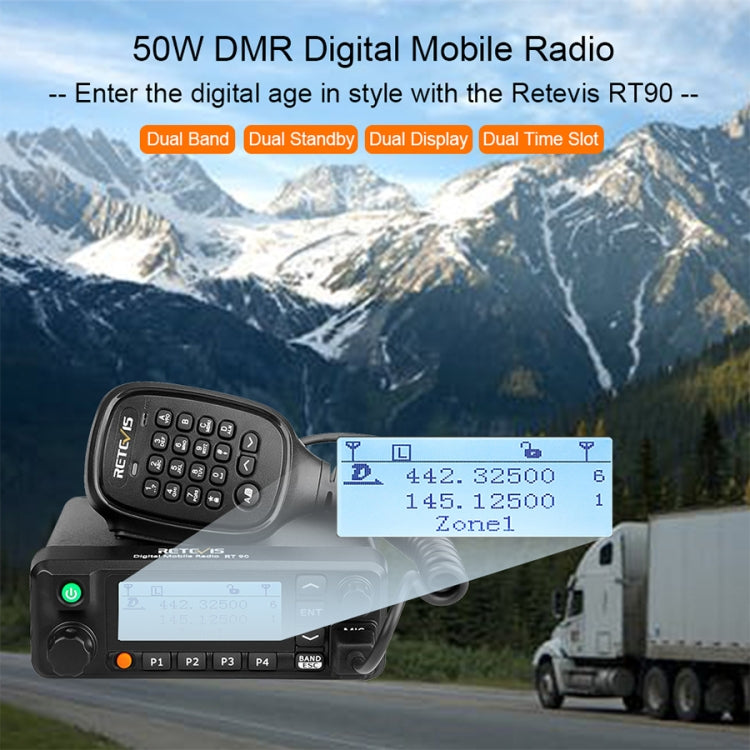 RETEVIS RT90 UV雙段136-174/400-480MHz 3000通道 50W車載台