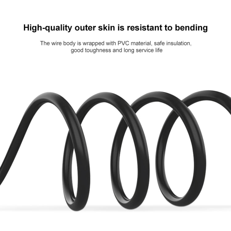 DC 5.5 x 2.1轉7.0 DC電源連接線，長度： 5米