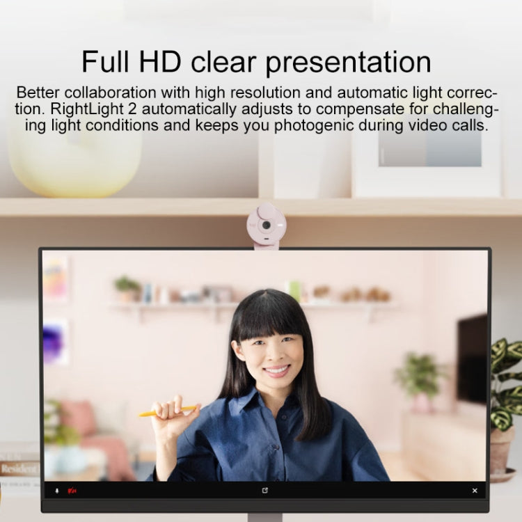 羅技 Brio 300 200萬 1080P全高清網絡攝像頭帶降噪麥克風