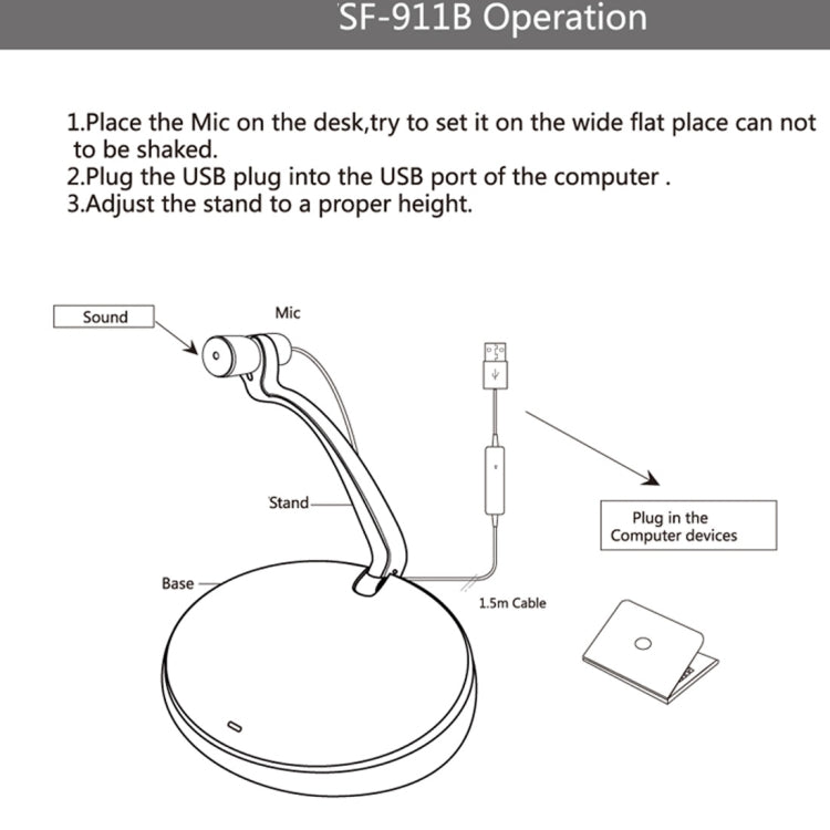 突音SF-911B專業電容式錄音麥克風帶支架底座USB 2.0耳機端口，線長：1.5米