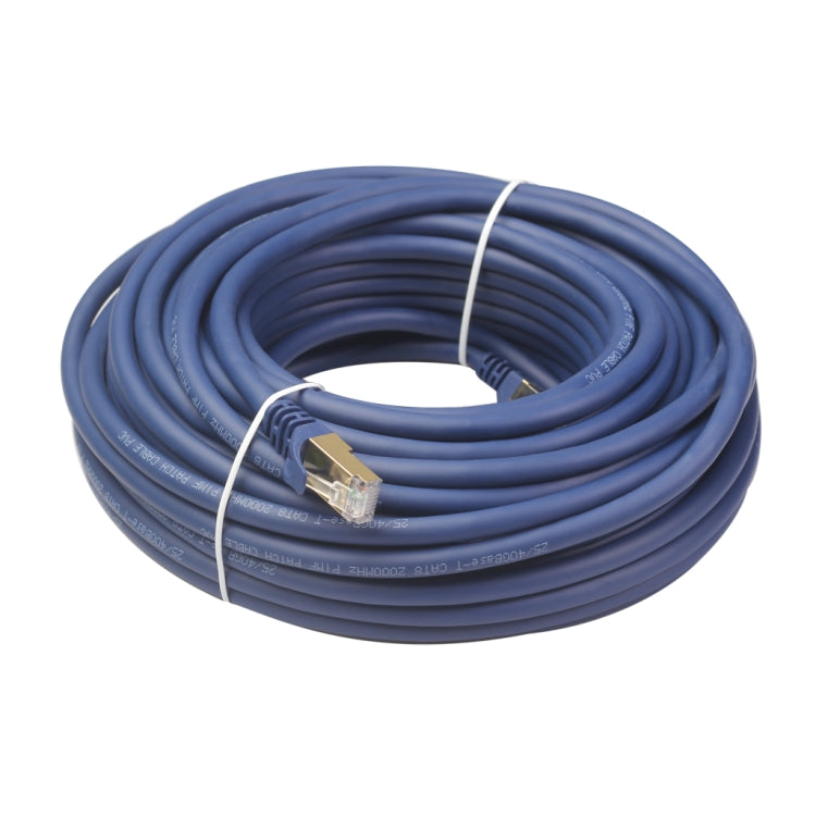 CAT8 8類電腦交換機路由器網線, 線長:15米