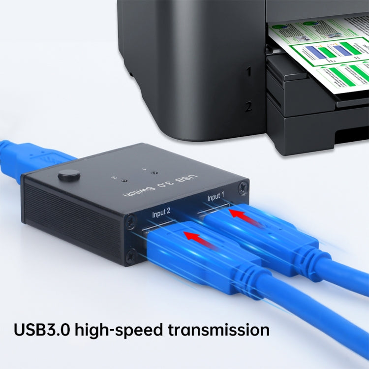 AM-U301  USB3.0二進一出切換器