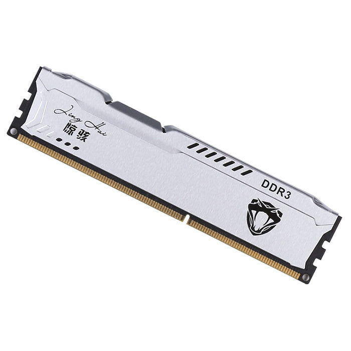 驚駭 1.5V DDR3 1600MHz 4GB 台式電腦內存條