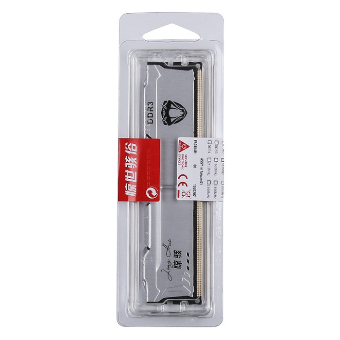 驚駭 1.5V DDR3 1600MHz 4GB 台式電腦內存條