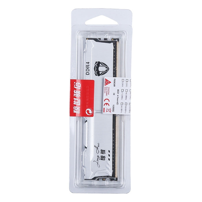 驚駭 1.2V DDR4 2400MHz 16GB 台式電腦內存條