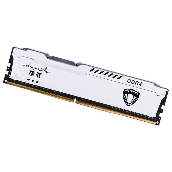 驚駭 1.2V DDR4 2666MHz 8GB 台式電腦內存條