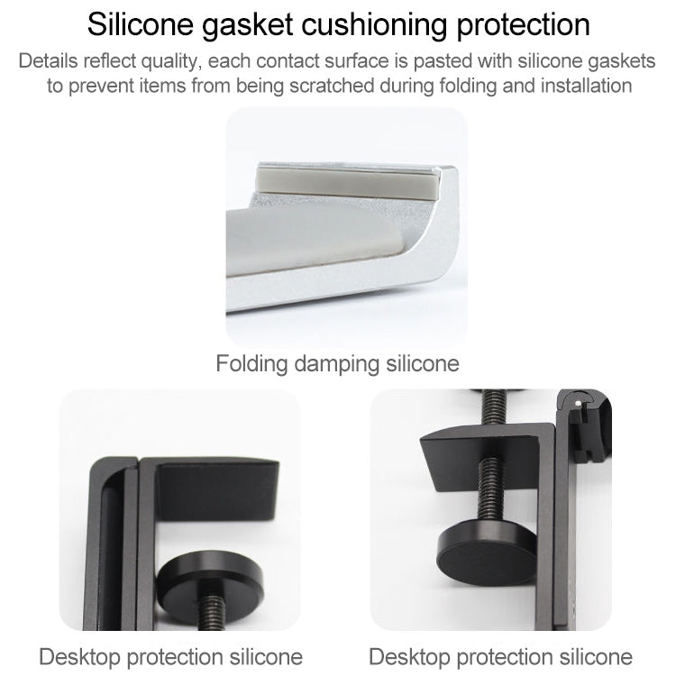 桌面鎖夾款 金屬可摺疊頭戴式耳機支架展示掛架